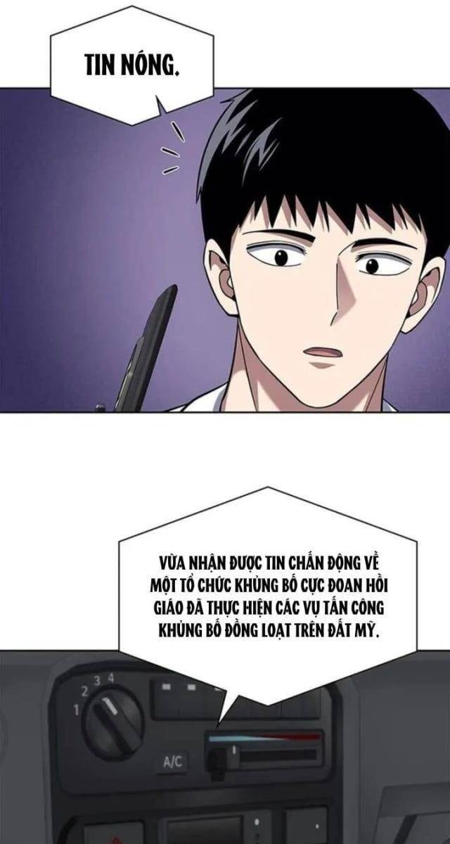 Cảnh Sát Thiên Tài Chuyển Sinh - Page 78