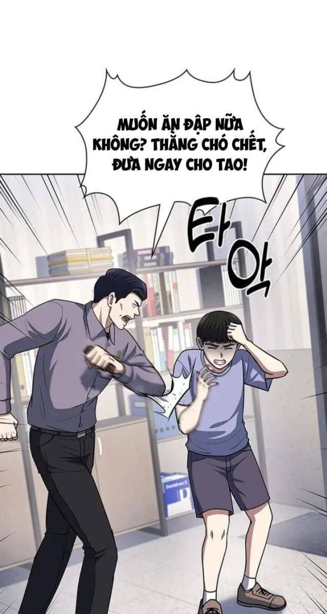 Cảnh Sát Thiên Tài Chuyển Sinh - Page 12