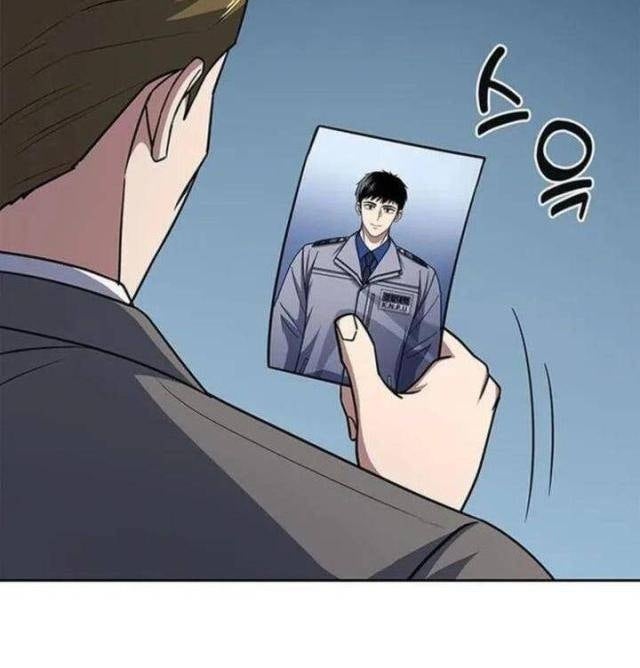 Cảnh Sát Thiên Tài Chuyển Sinh - Page 26