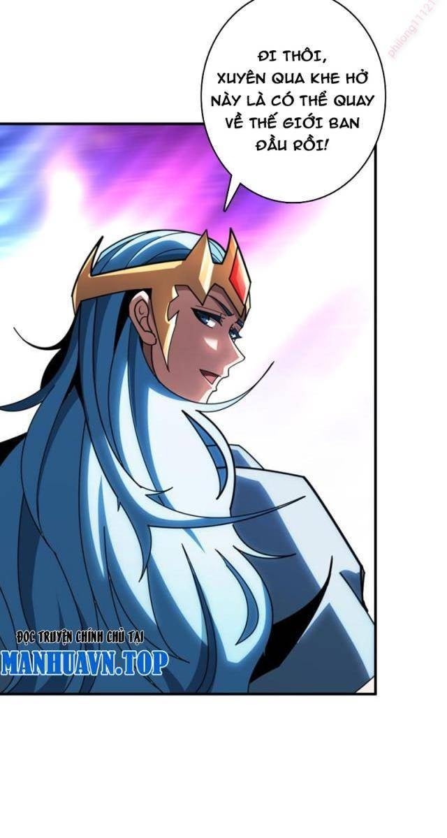 Vừa Chơi Đã Có Tài Khoản Vương Giả - Page 19