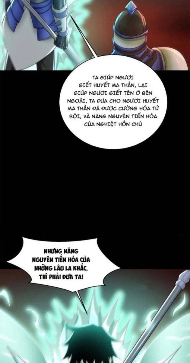 Mạt Thế Vi Vương - Page 10