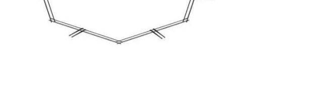 Cảnh Sát Thiên Tài Chuyển Sinh - Page 11