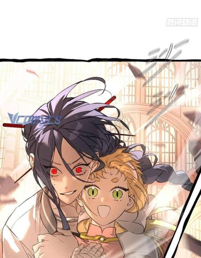 Ác Chi Hoàn - Page 119