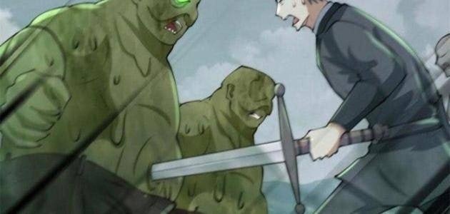 Mạt Thế Vi Vương - Page 26