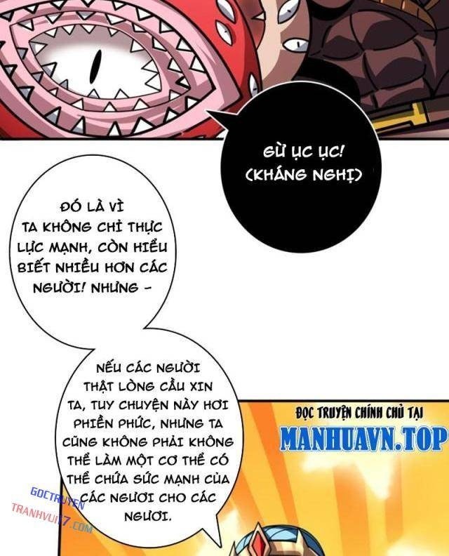 Vừa Chơi Đã Có Tài Khoản Vương Giả - Page 12