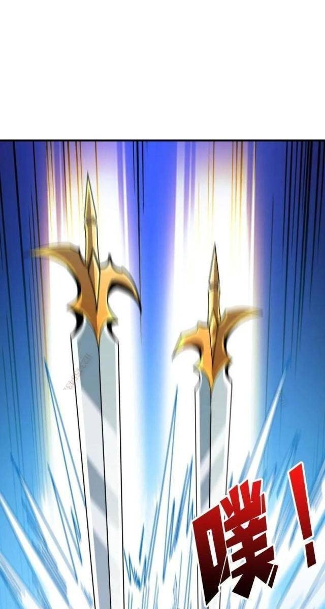 Vừa Chơi Đã Có Tài Khoản Vương Giả - Page 45