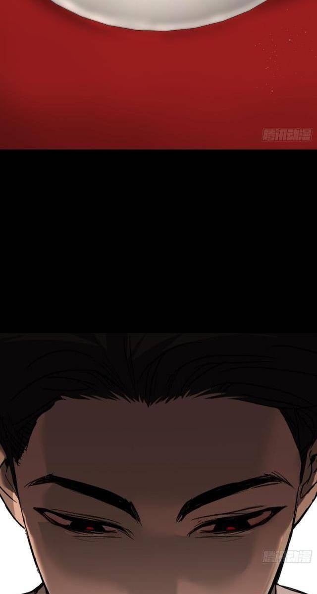 Ác Chi Hoàn - Page 66