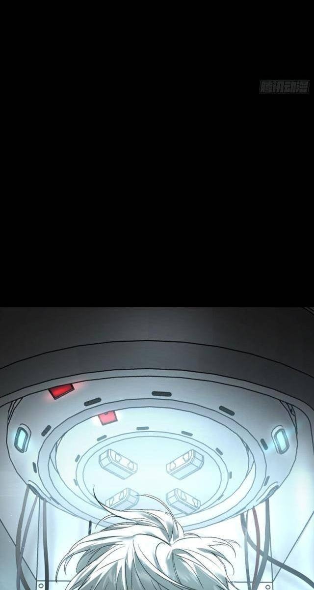 Ác Chi Hoàn - Page 96