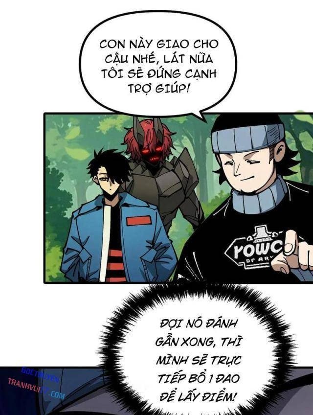 Toàn Cầu Ngự Thú: Ta Có Thế Thấy Lộ Tuyến Tiến Hóa - Page 58