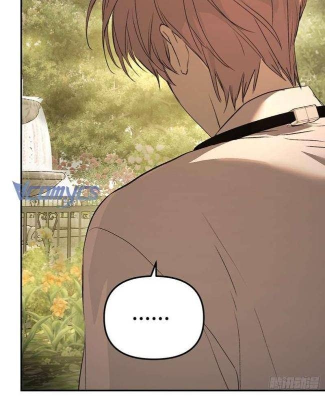 Ác Chi Hoàn - Page 7