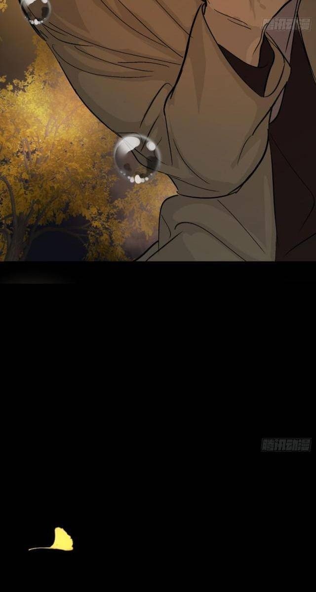 Ác Chi Hoàn - Page 179