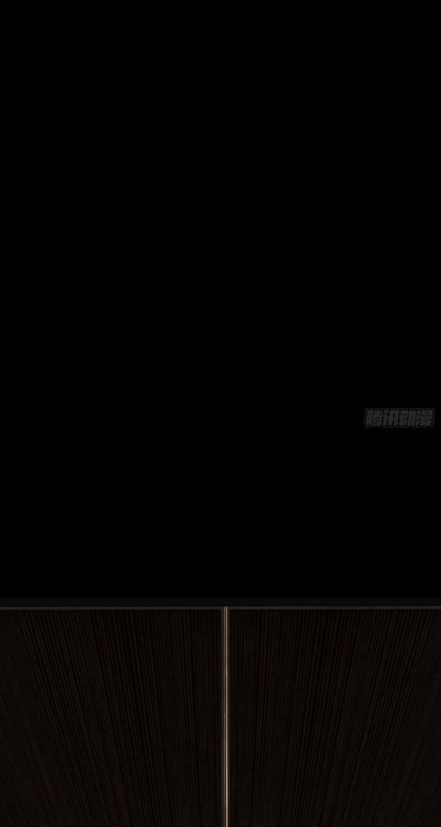 Ác Chi Hoàn - Page 206