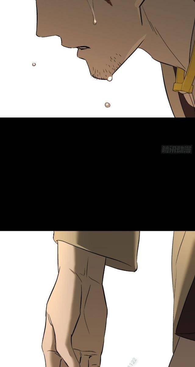 Ác Chi Hoàn - Page 172