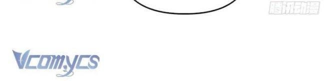 Ác Chi Hoàn - Page 29