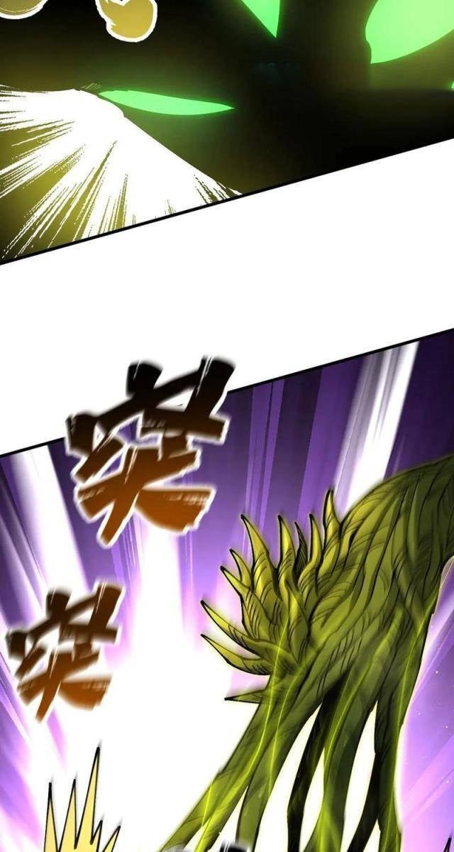 Toàn Cầu Ngự Thú: Ta Có Thế Thấy Lộ Tuyến Tiến Hóa - Page 21