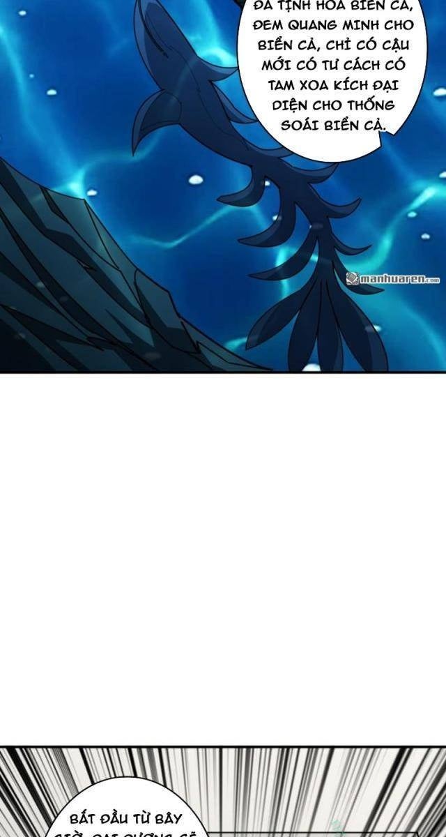 Vừa Chơi Đã Có Tài Khoản Vương Giả - Page 47