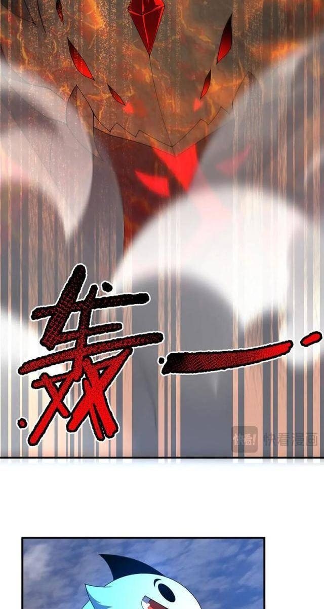 Thần Sủng Tiến Hóa - Page 67