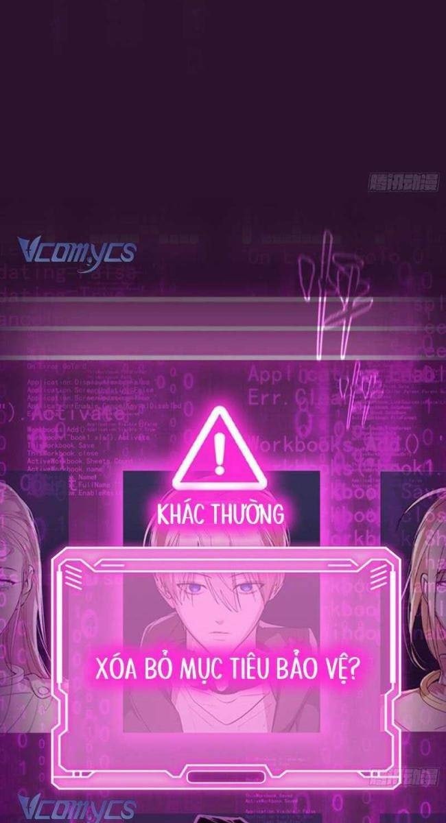 Ác Chi Hoàn - Page 12