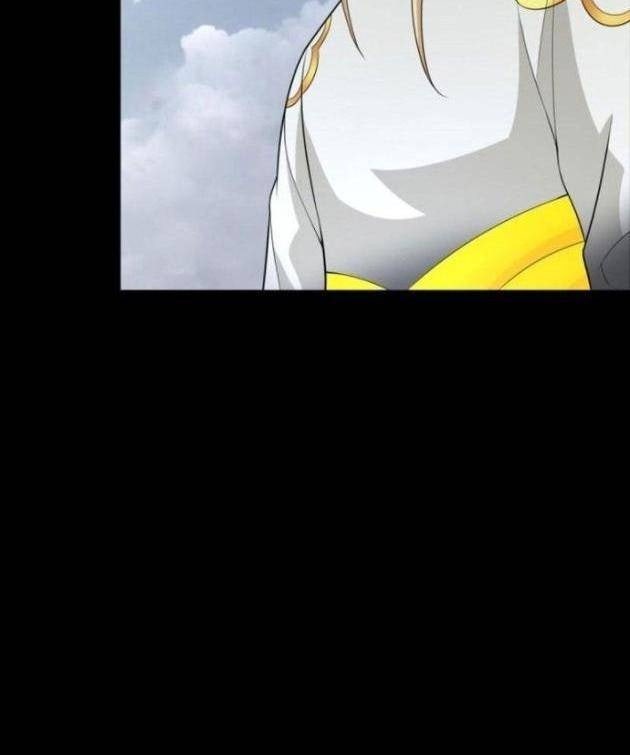 Mạt Thế Vi Vương - Page 43