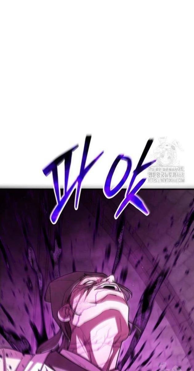 Thiên Hạ Đệ Nhất Đại Sư Huynh - Page 60