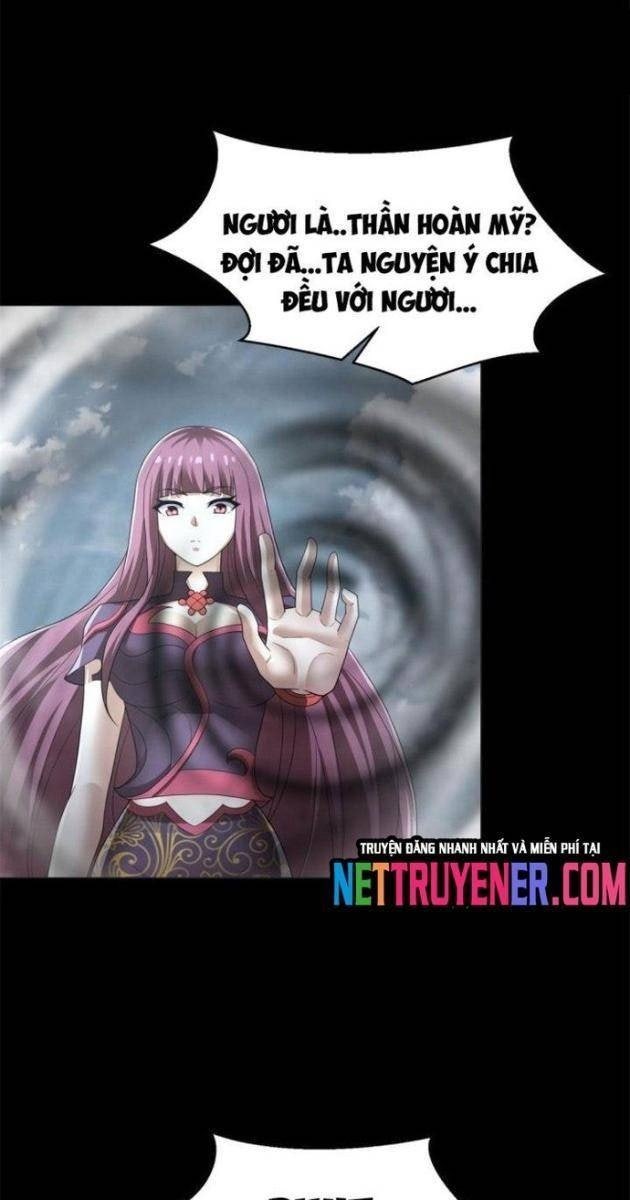 Mạt Thế Vi Vương - Page 11