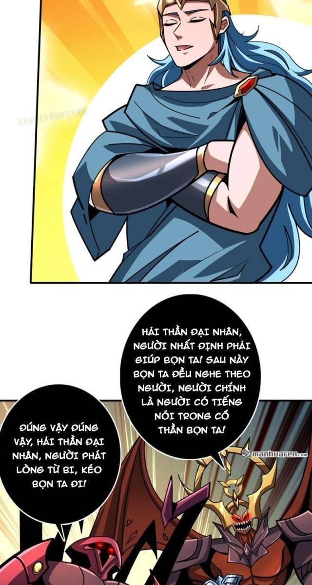 Vừa Chơi Đã Có Tài Khoản Vương Giả - Page 13