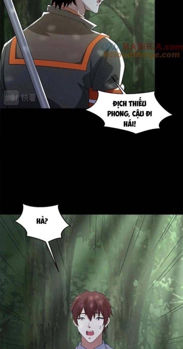 Mạt Thế Vi Vương - Page 16