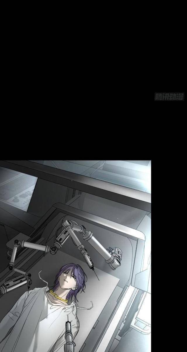 Ác Chi Hoàn - Page 104