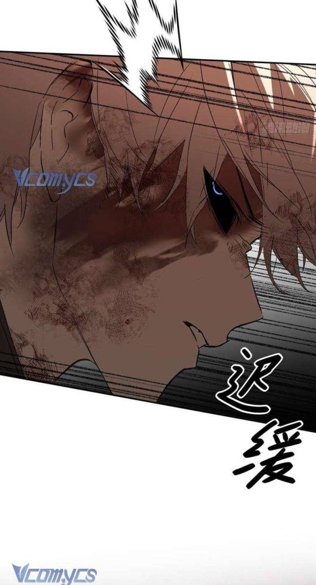 Ác Chi Hoàn - Page 46