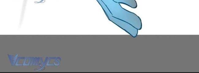 Ác Chi Hoàn - Page 109