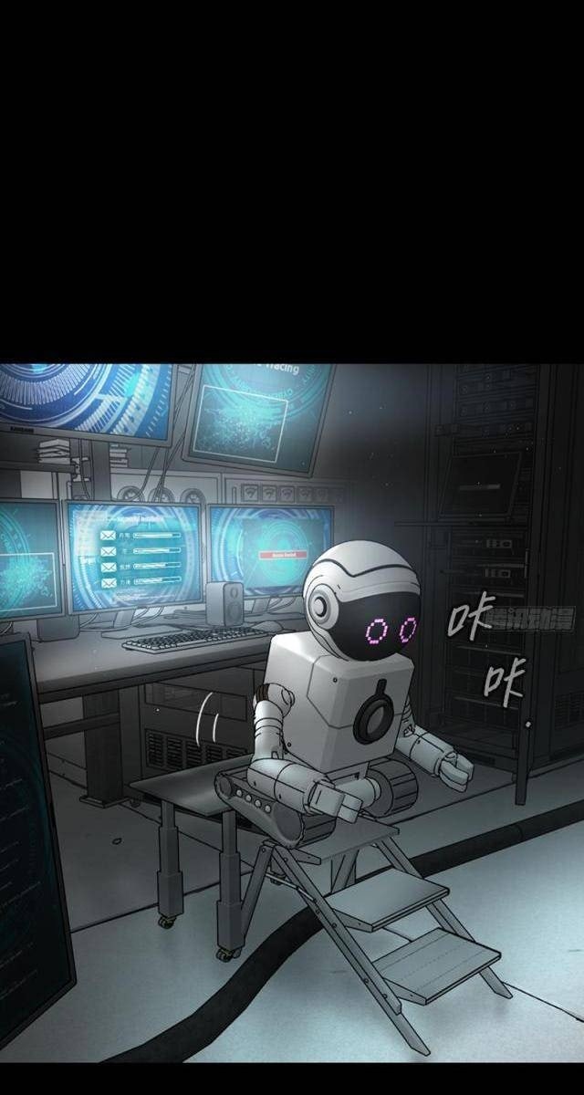 Ác Chi Hoàn - Page 118