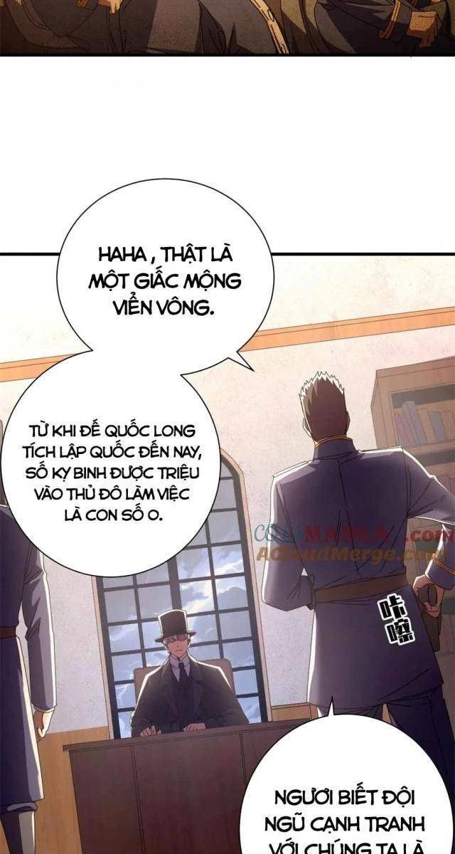 Trưởng Giám Ngục Trông Coi Các Ma Nữ - Page 17