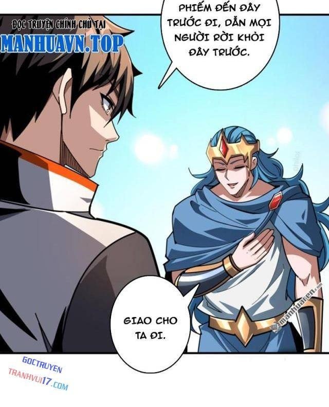 Vừa Chơi Đã Có Tài Khoản Vương Giả - Page 16