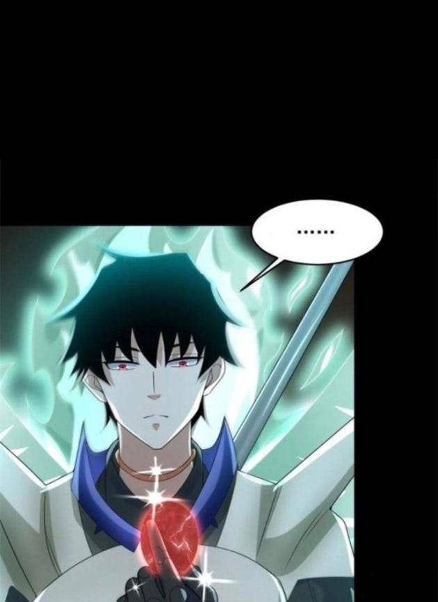 Mạt Thế Vi Vương - Page 49