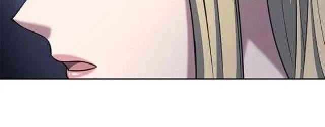 Cảnh Sát Thiên Tài Chuyển Sinh - Page 6