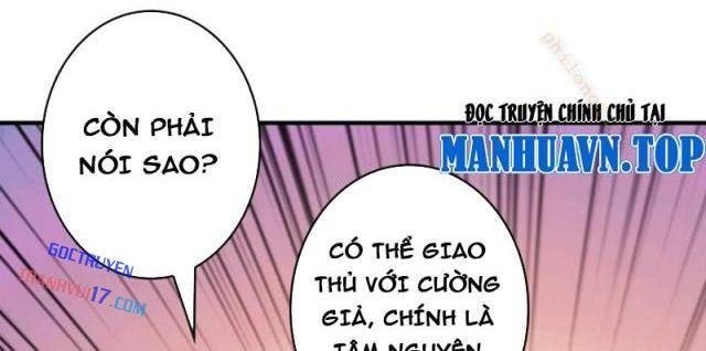 Vừa Chơi Đã Có Tài Khoản Vương Giả - Page 38