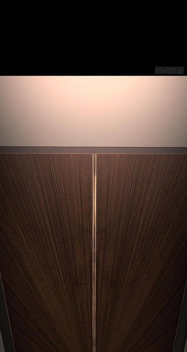 Ác Chi Hoàn - Page 216