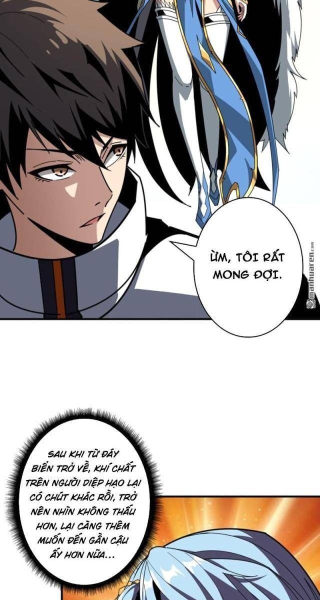 Vừa Chơi Đã Có Tài Khoản Vương Giả - Page 41