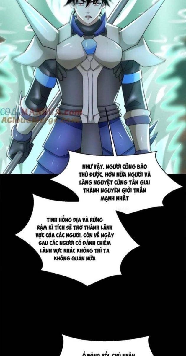 Mạt Thế Vi Vương - Page 11