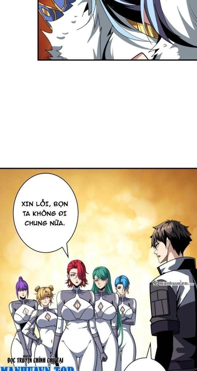 Vừa Chơi Đã Có Tài Khoản Vương Giả - Page 43