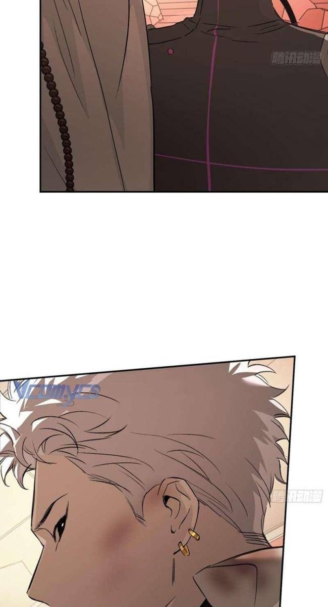 Ác Chi Hoàn - Page 67