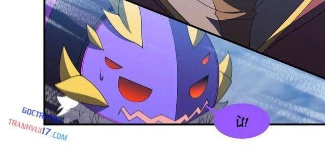 Thần Sủng Tiến Hóa - Page 28