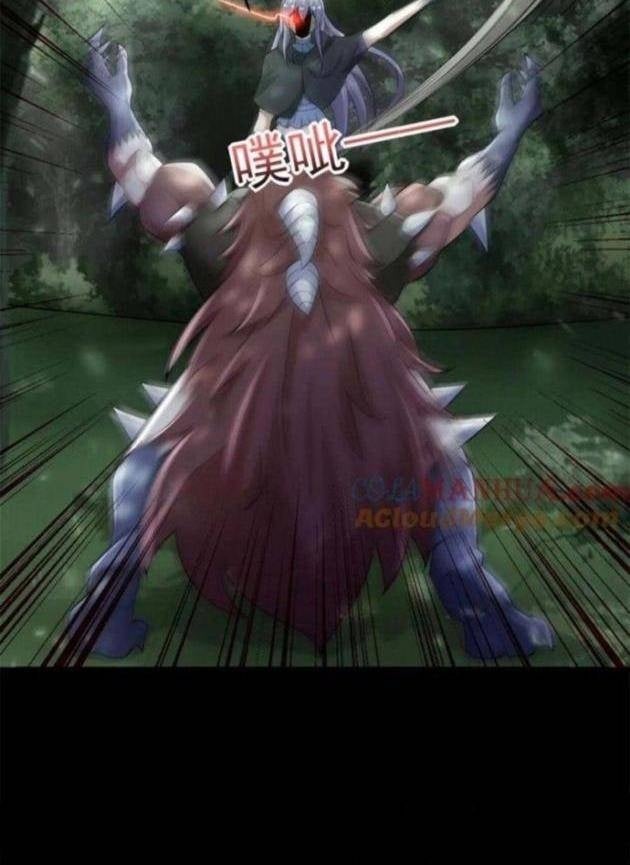 Mạt Thế Vi Vương - Page 29