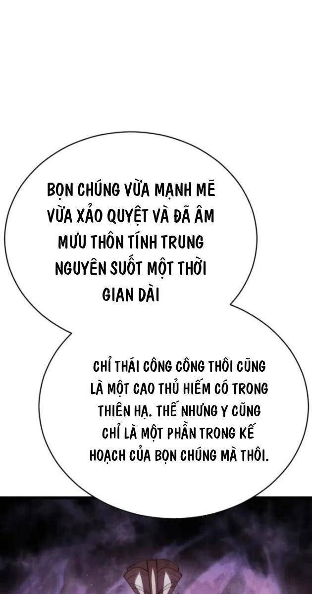 Thiên Hạ Đệ Nhất Đại Sư Huynh - Page 15