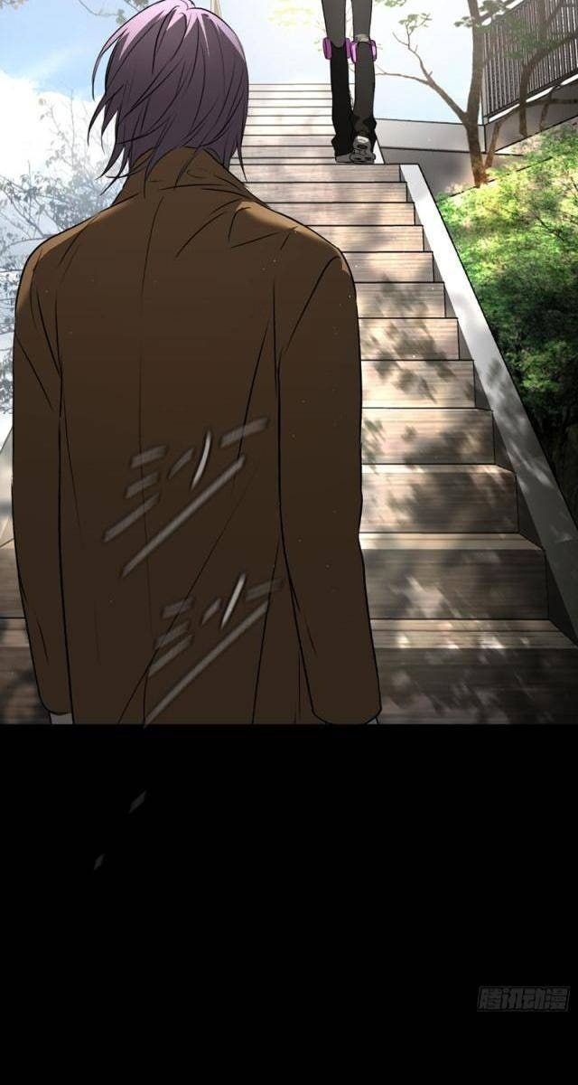 Ác Chi Hoàn - Page 23