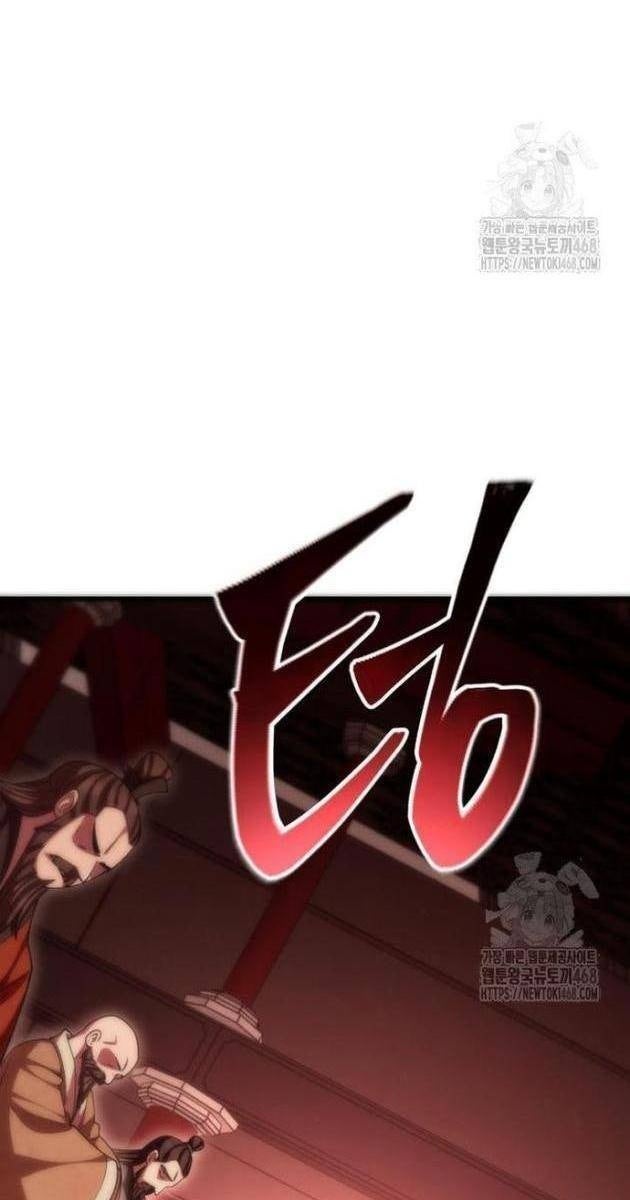 Thiên Hạ Đệ Nhất Đại Sư Huynh - Page 8