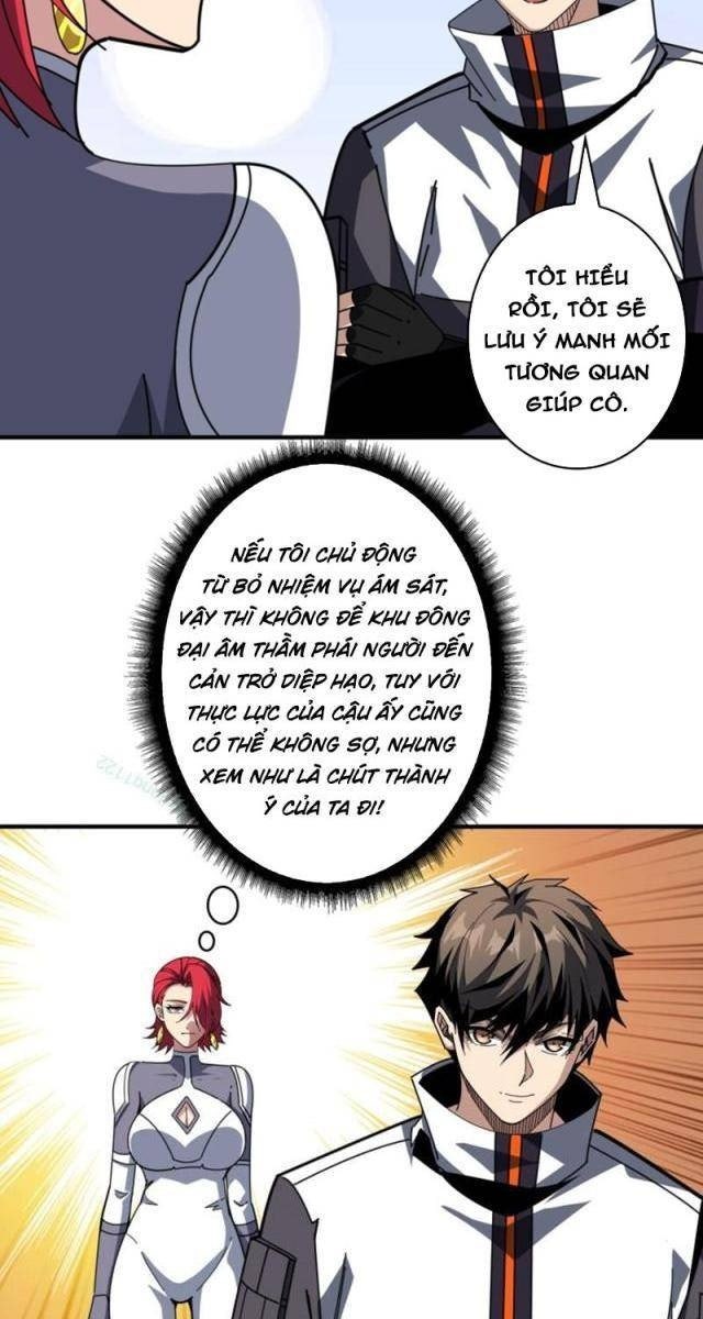 Vừa Chơi Đã Có Tài Khoản Vương Giả - Page 47