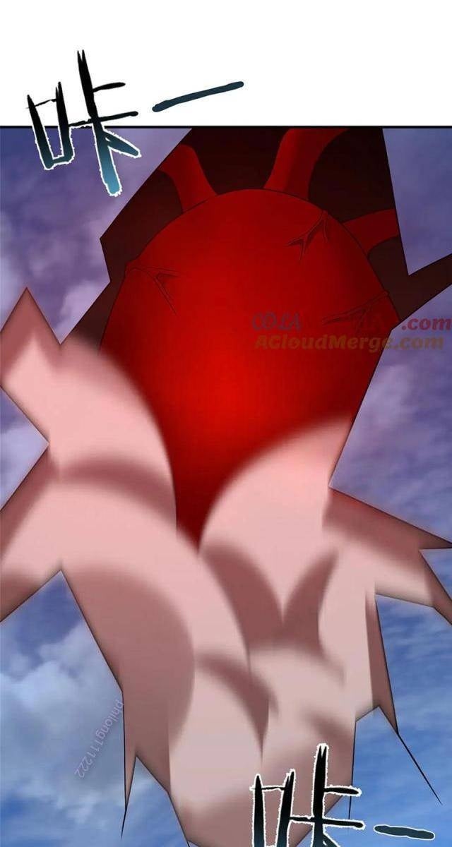 Thần Sủng Tiến Hóa - Page 75