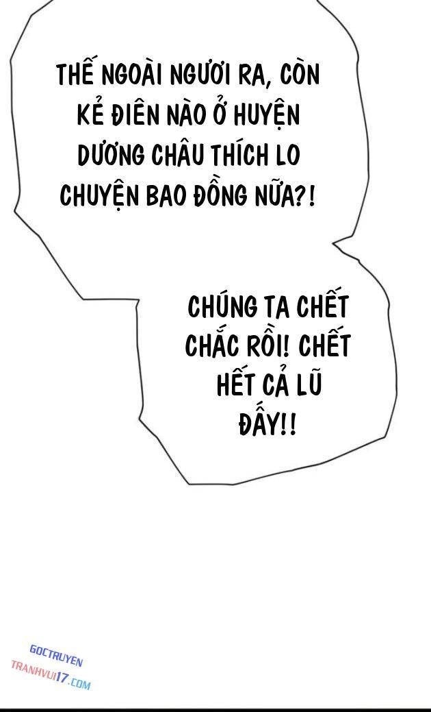 Thiên Hạ Đệ Nhất Đại Sư Huynh - Page 76