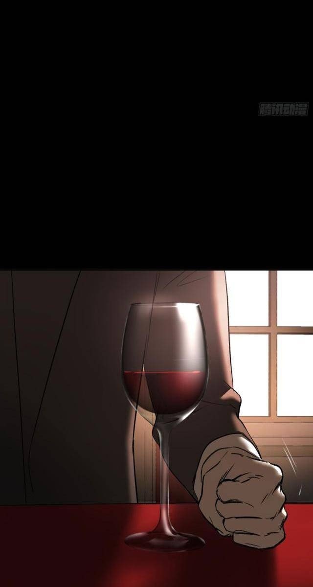 Ác Chi Hoàn - Page 69